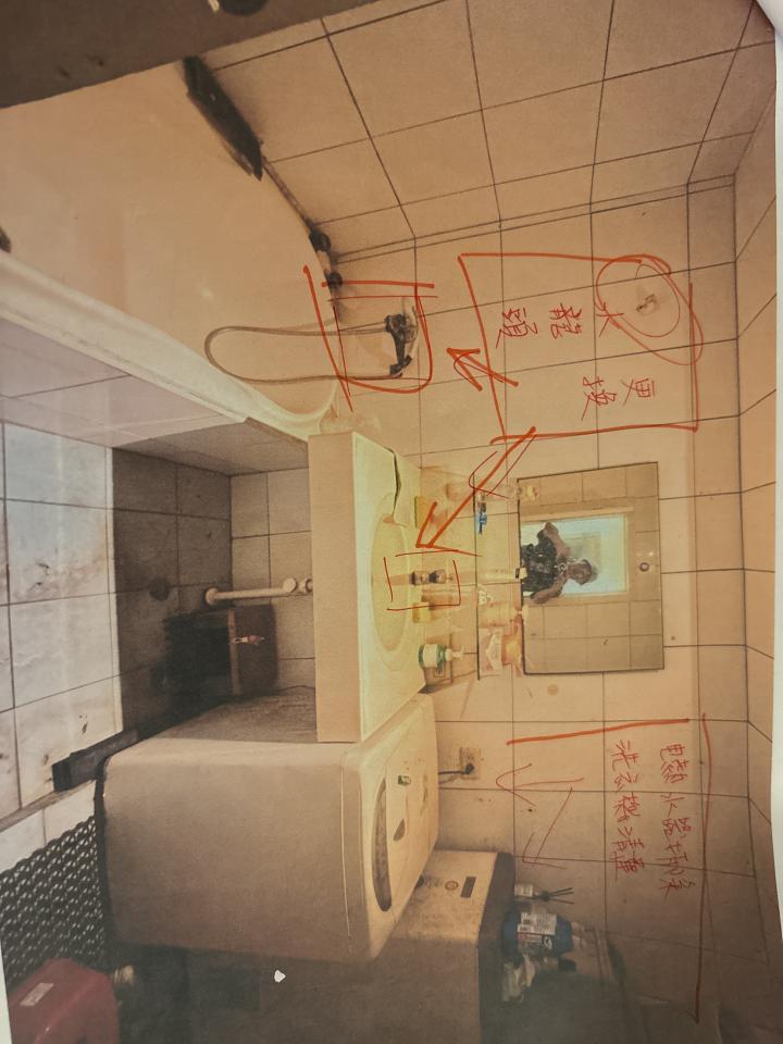 拆除工程案件圖片