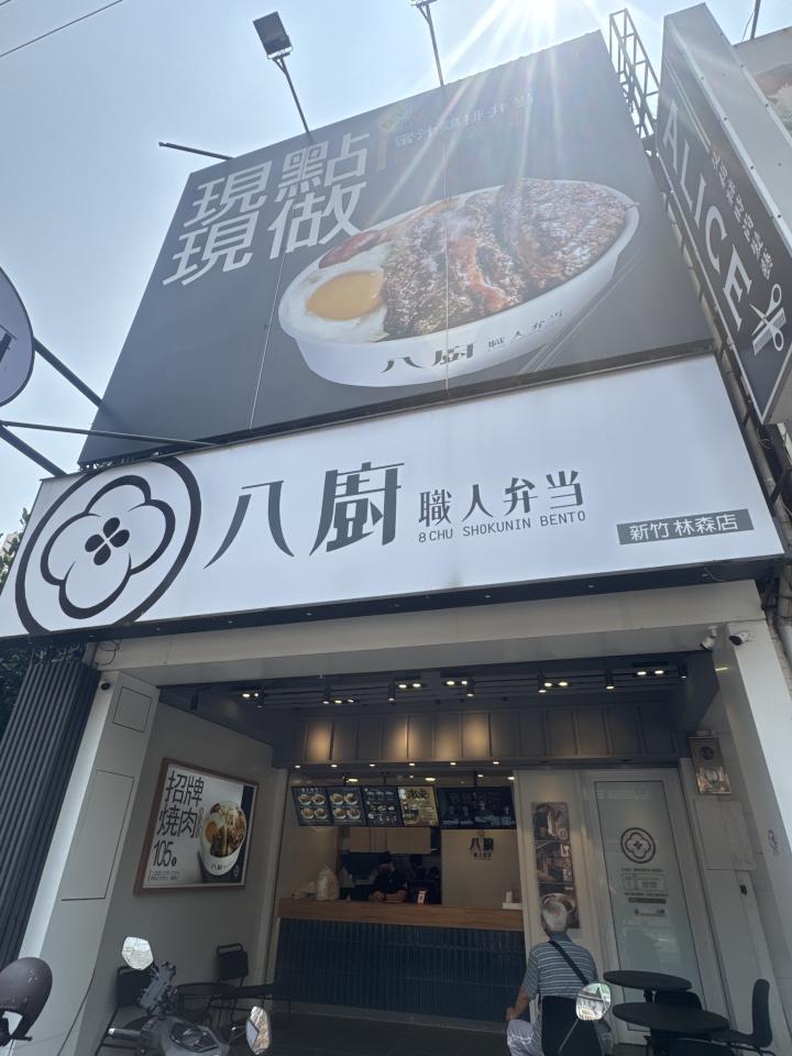 招牌清潔案件圖片