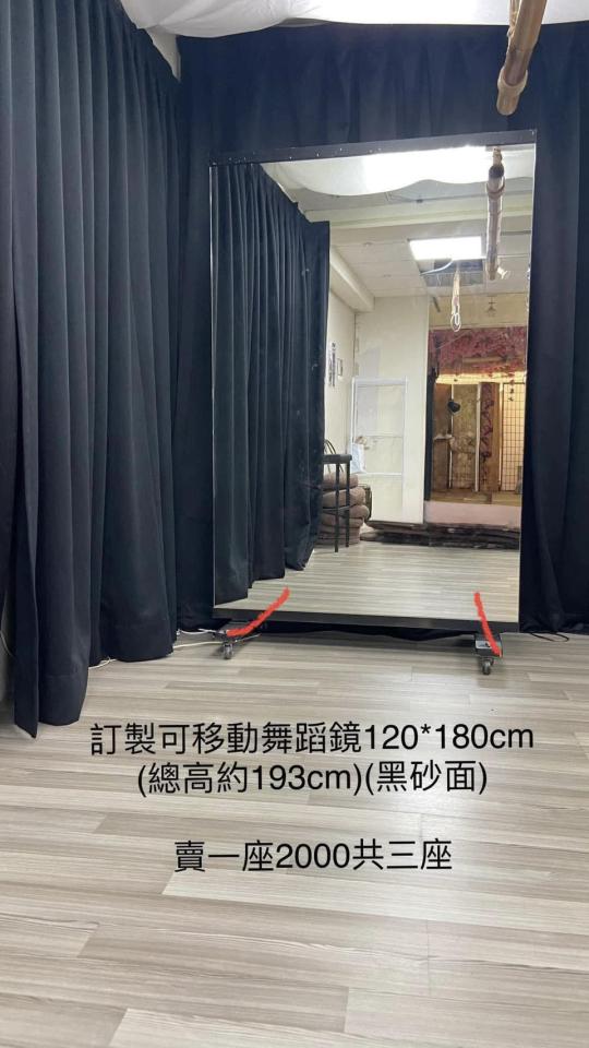 家具搬運案件圖片