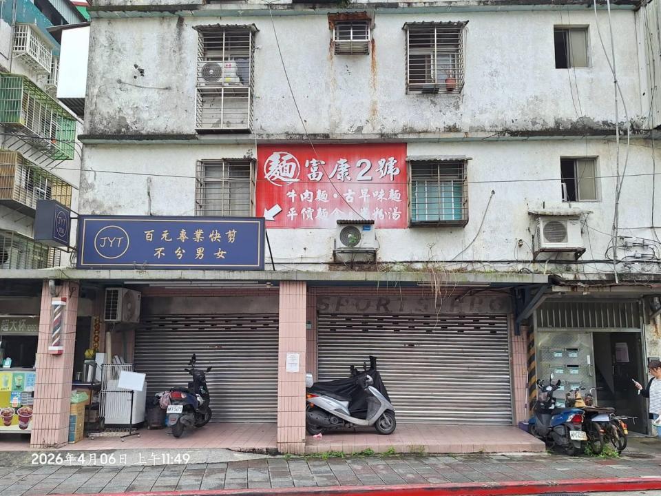 拆除工程案件圖片