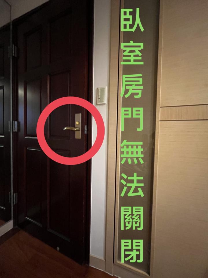 門片維修案件圖片