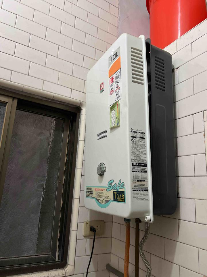 熱水器維修案件圖片