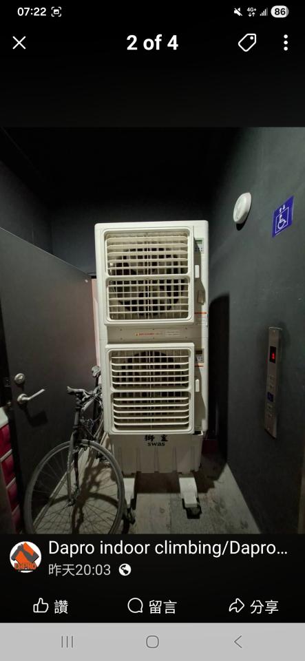 回頭車案件圖片