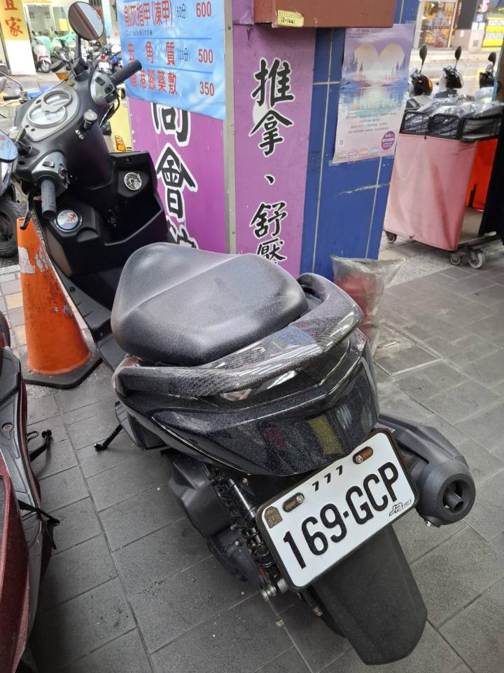 機車美容案件圖片