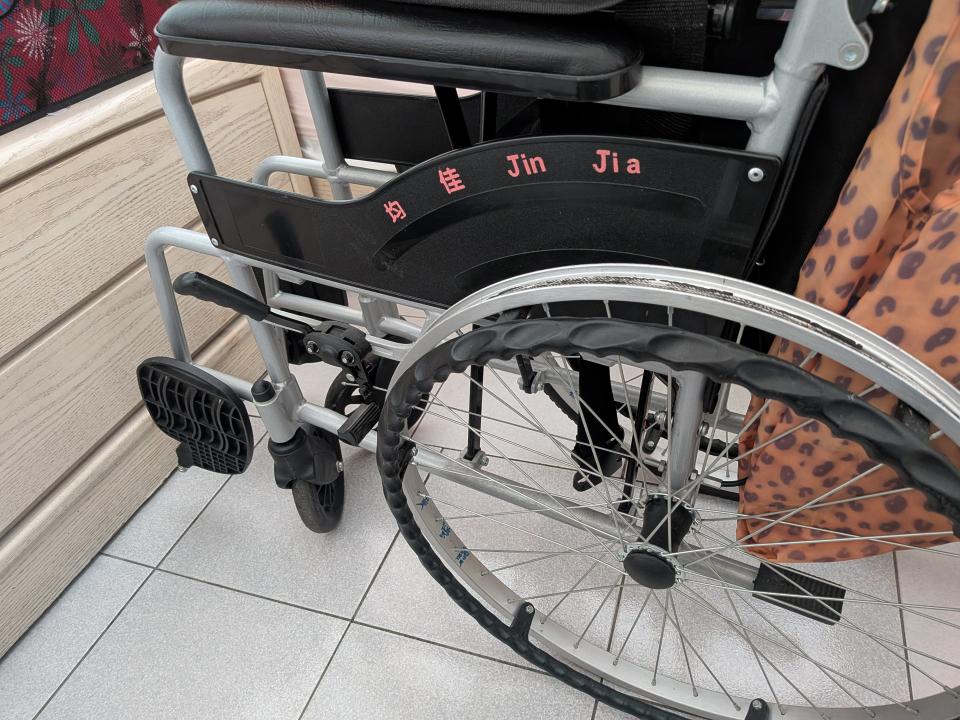 輔具維修案件圖片