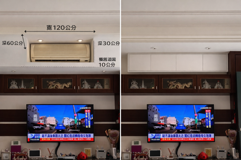 木工施工案件圖片