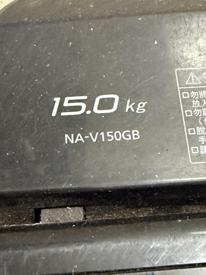 洗衣機清洗案件圖片