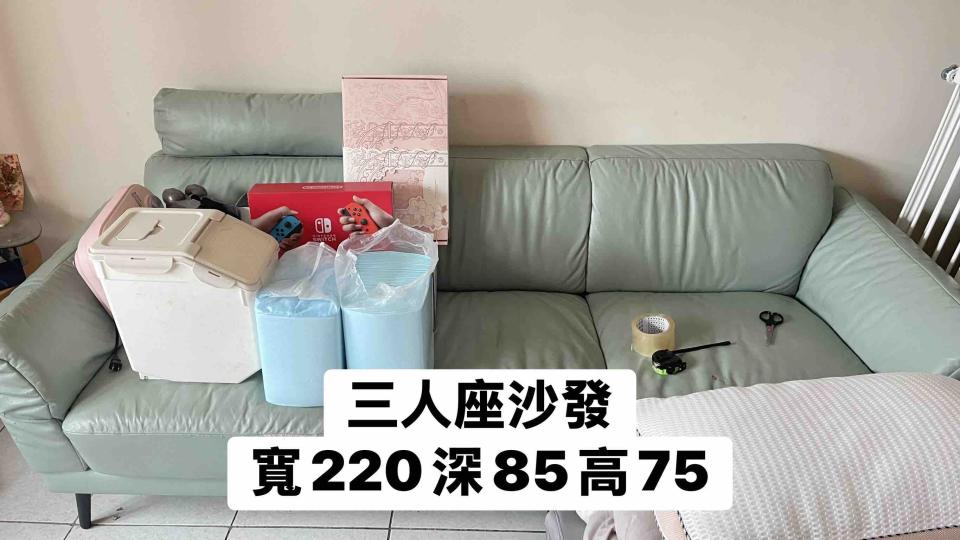 大型垃圾回收案件圖片