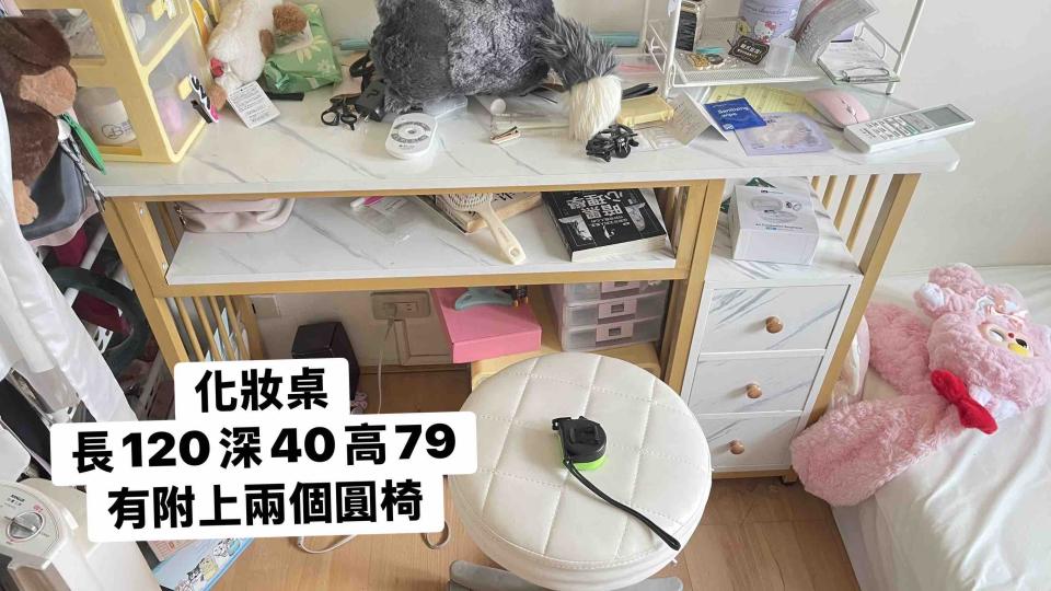 大型垃圾回收案件圖片