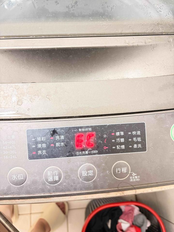 家電維修案件圖片