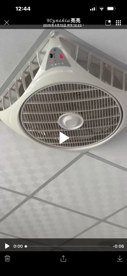 循環扇安裝案件圖片