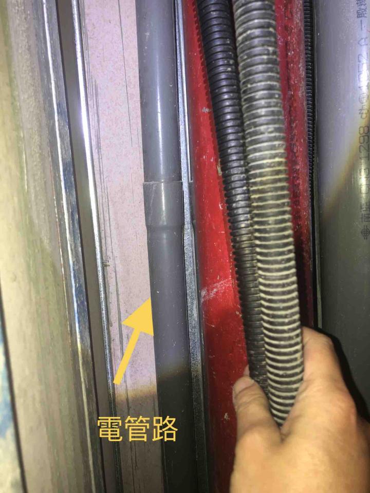 水管維修案件圖片