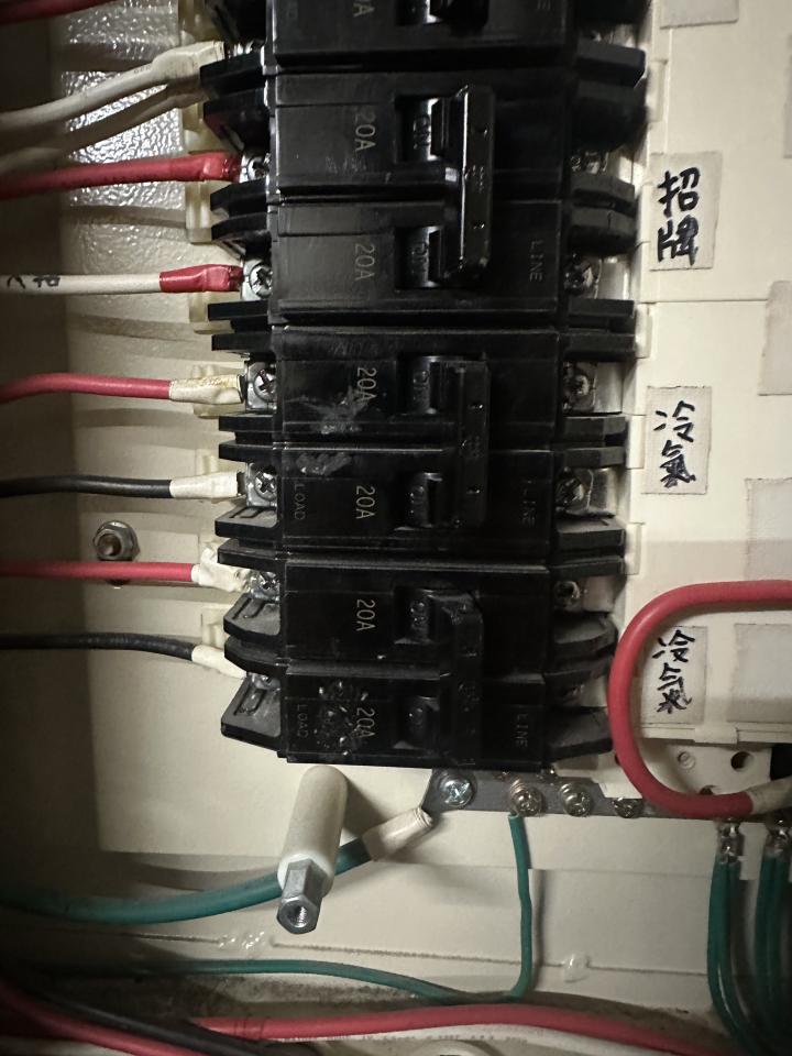 電線裝修案件圖片