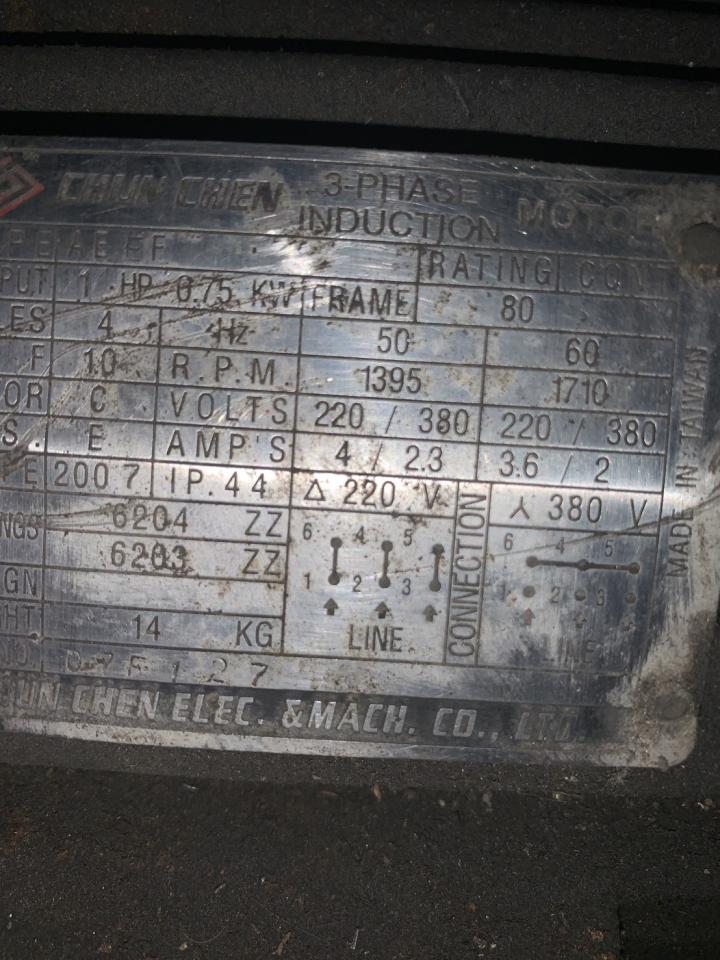 抽水馬達案件圖片