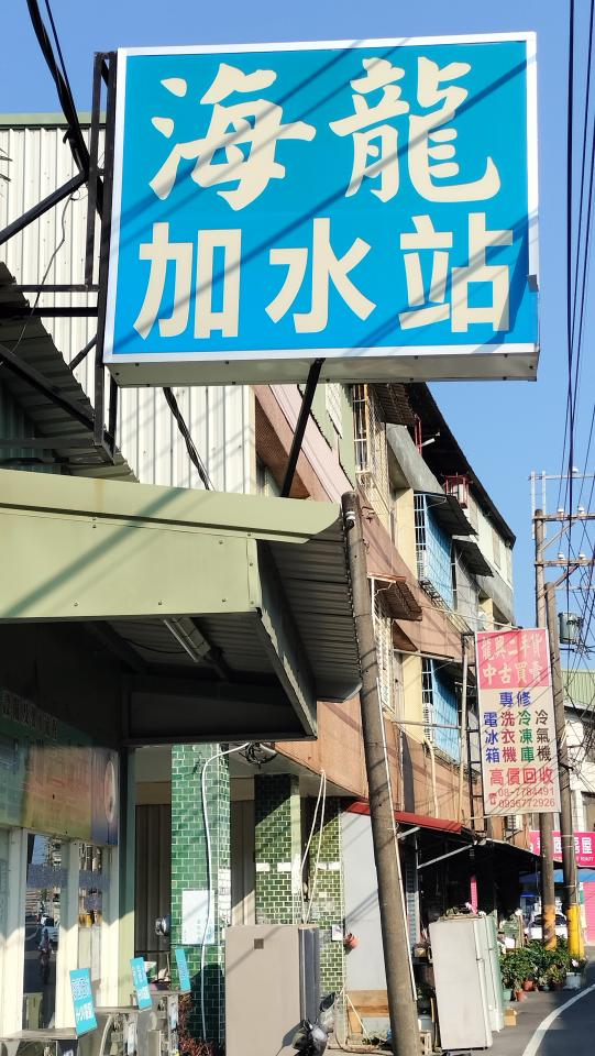 招牌製作案件圖片