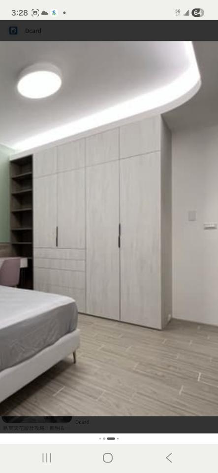 天花板設計案件圖片