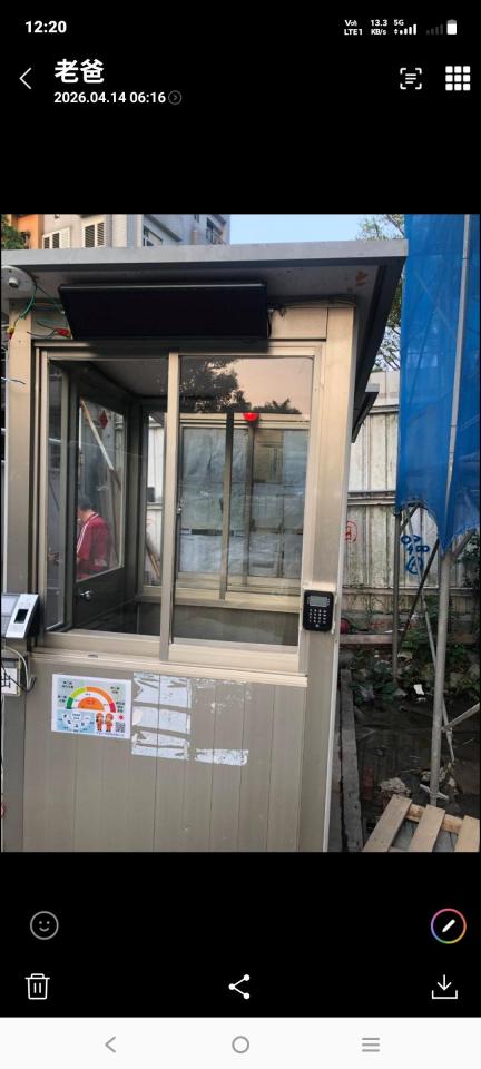 辦公家具回收案件圖片