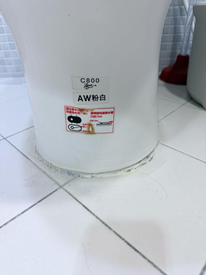 馬桶裝修案件圖片