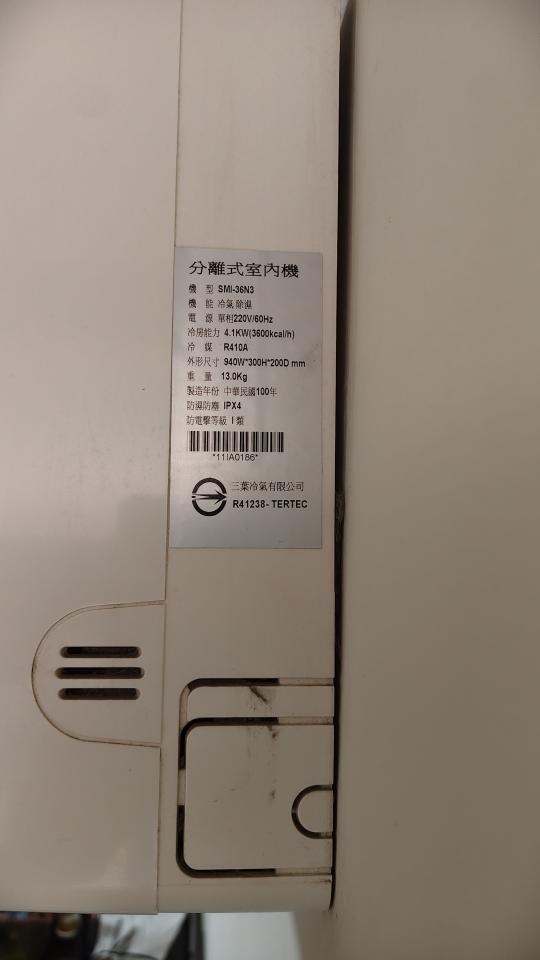 冷氣清洗案件圖片