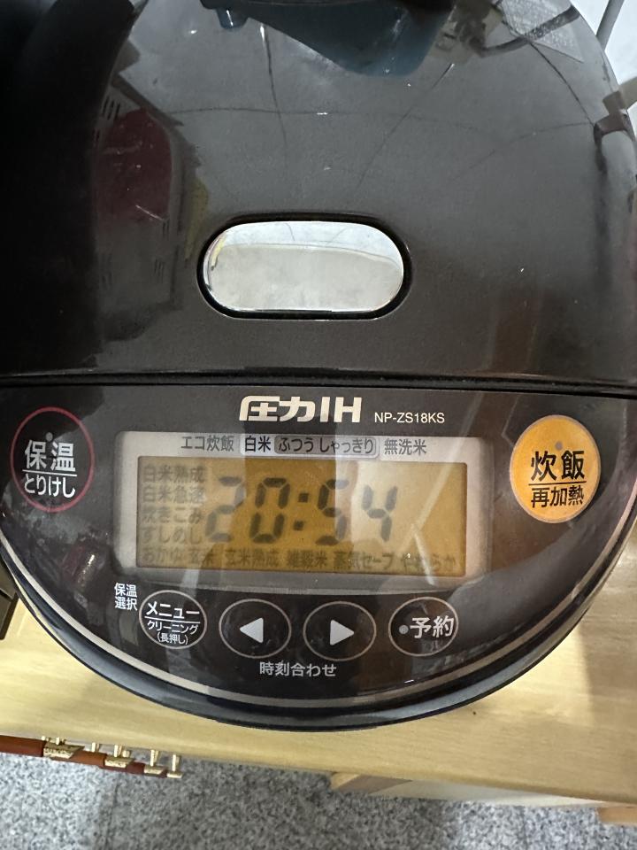 家電維修案件圖片