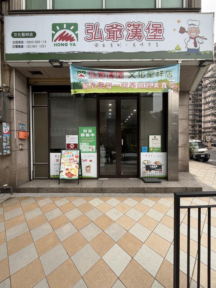 玻璃清潔案件圖片