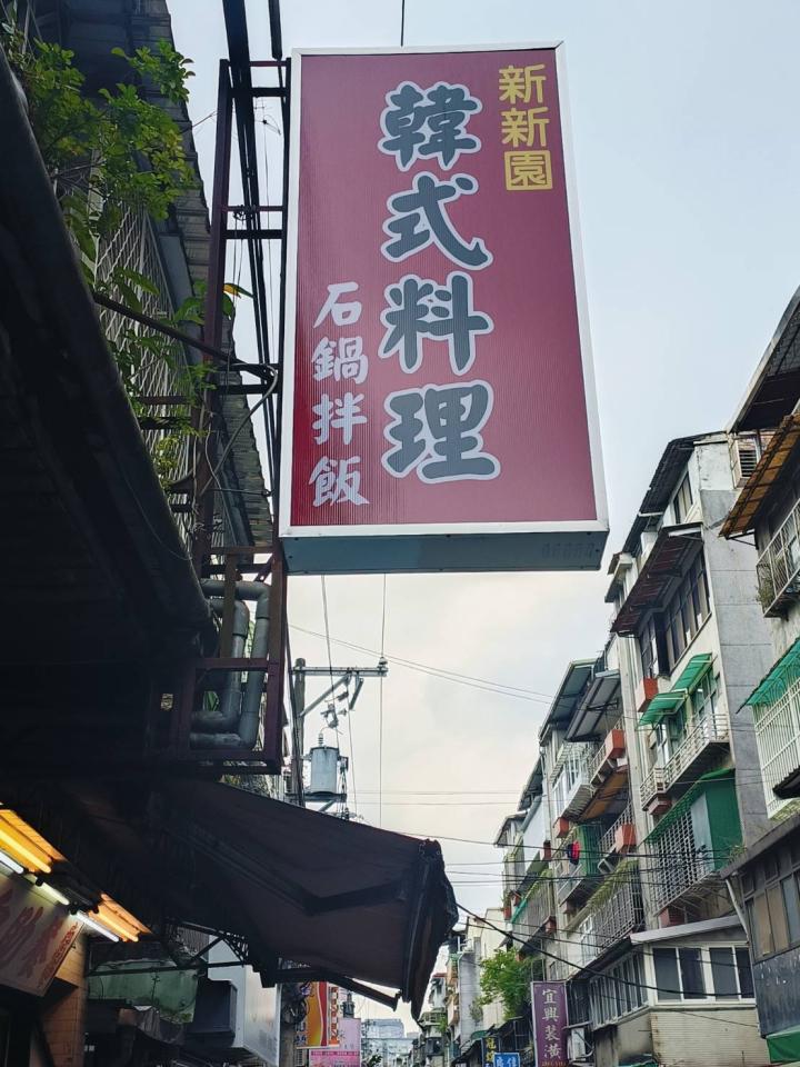 招牌製作案件圖片