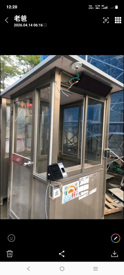 辦公家具回收案件圖片