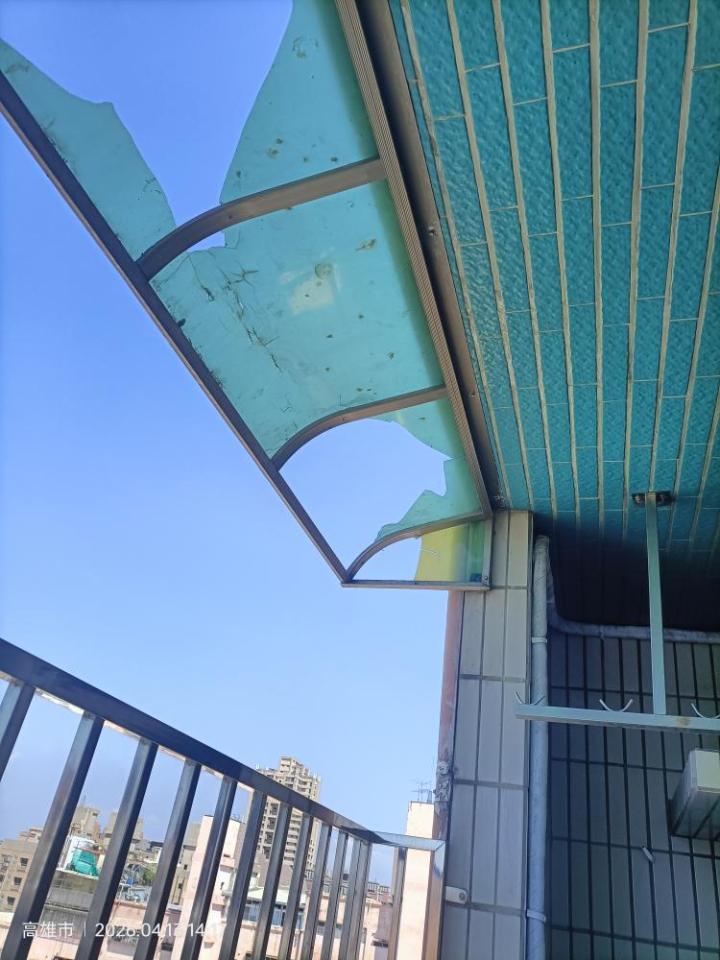 採光罩案件圖片