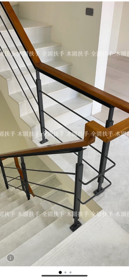 樓梯扶手案件圖片