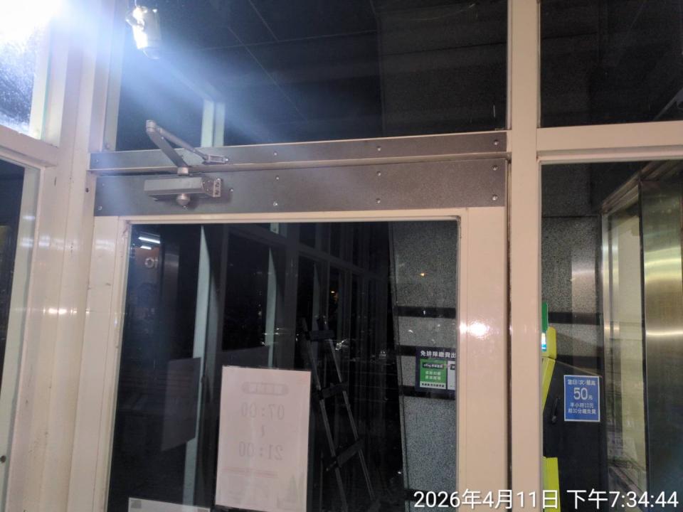 門片維修案件圖片