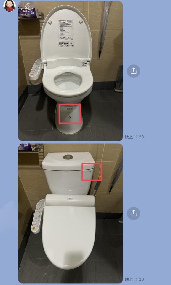 居家修繕案件圖片