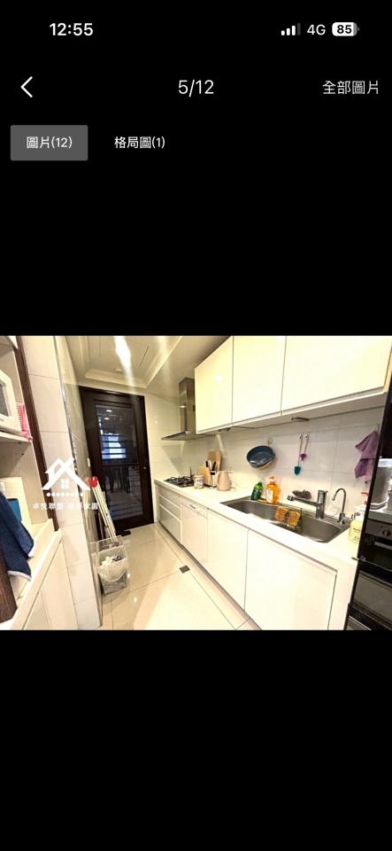 搬家清潔案件圖片