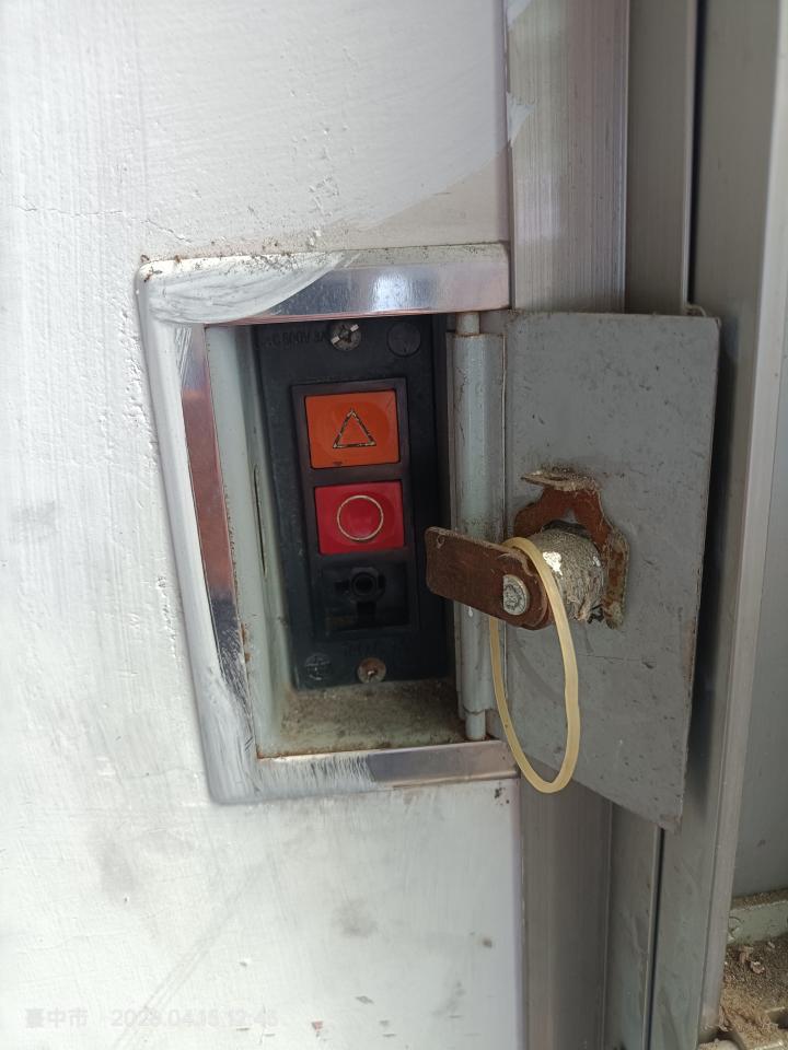 水管維修案件圖片