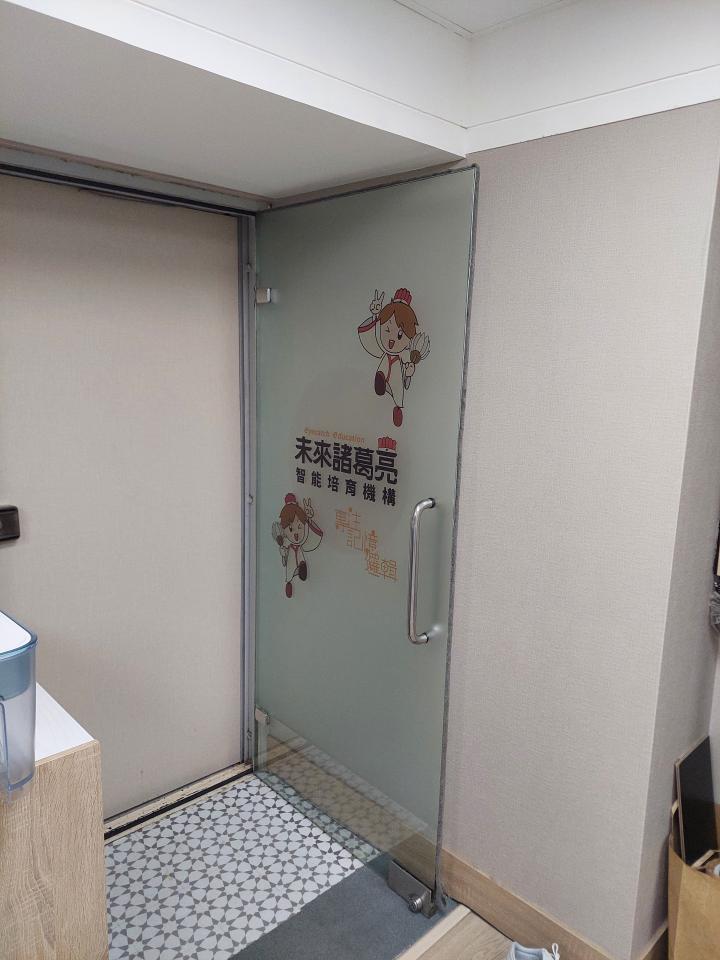 玻璃門案件圖片