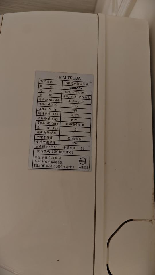 冷氣清洗案件圖片