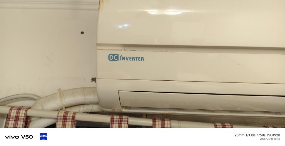 冷氣維修保養案件圖片