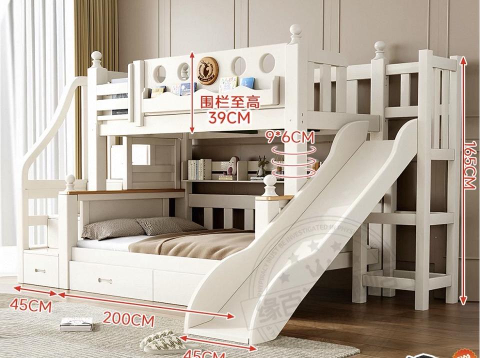 家具組裝案件圖片