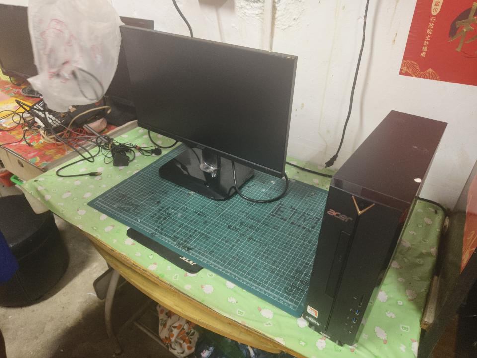 電腦維修案件圖片