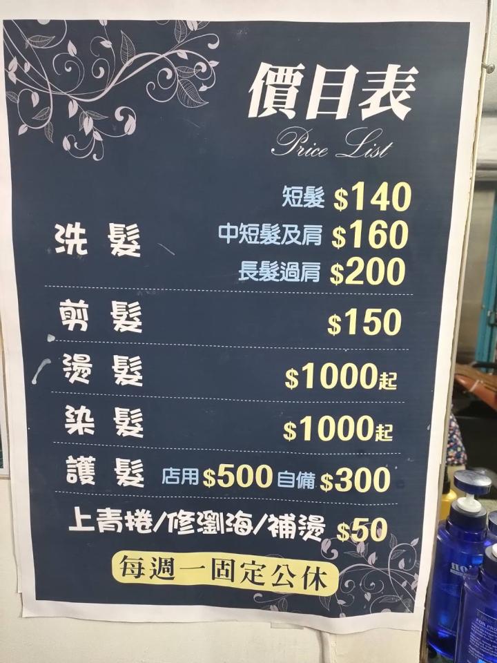 海報設計案件圖片