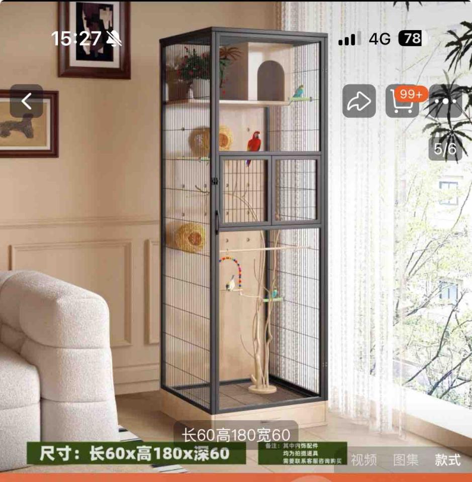 家具組裝案件圖片