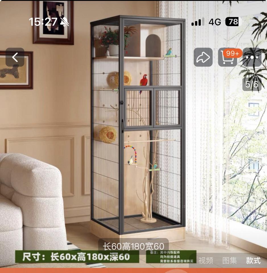 家具組裝案件圖片