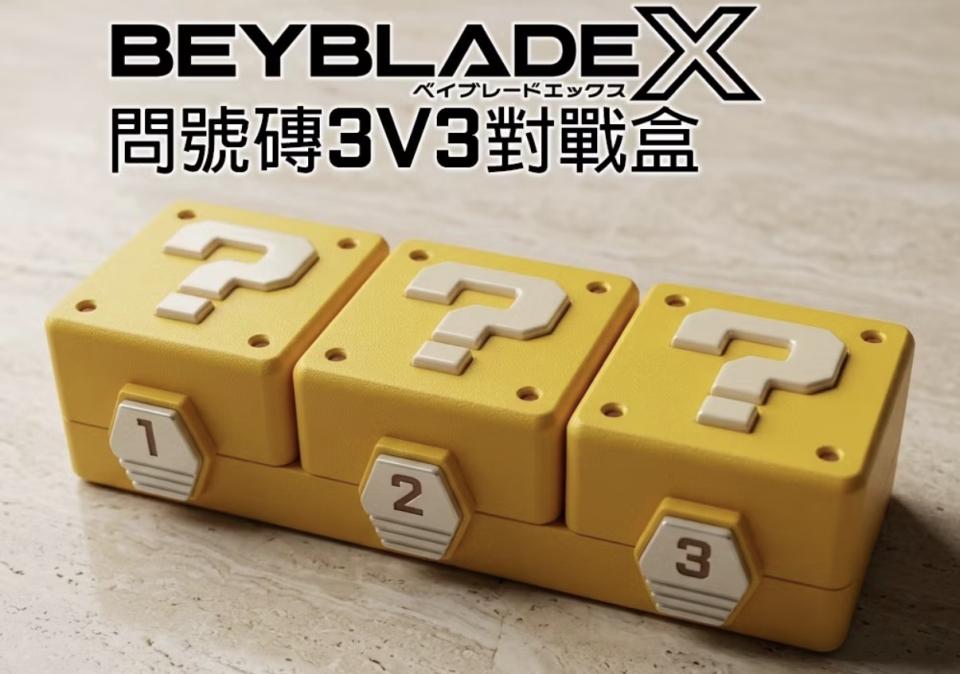 3D列印案件圖片