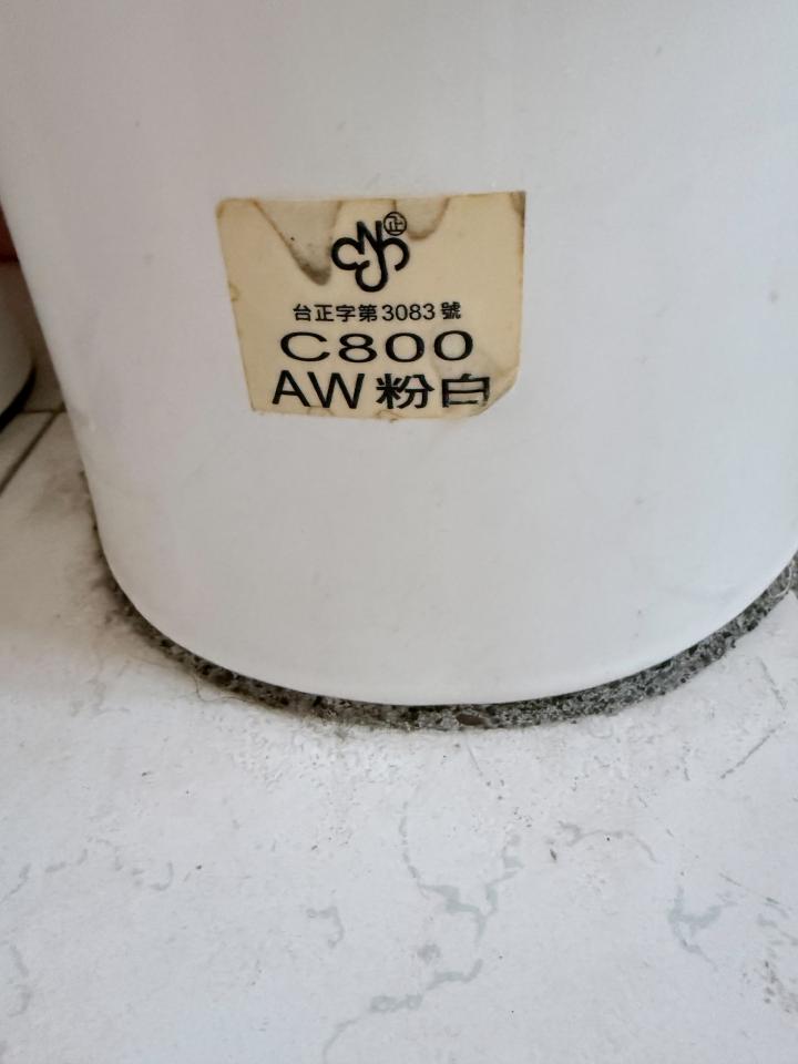 馬桶裝修案件圖片