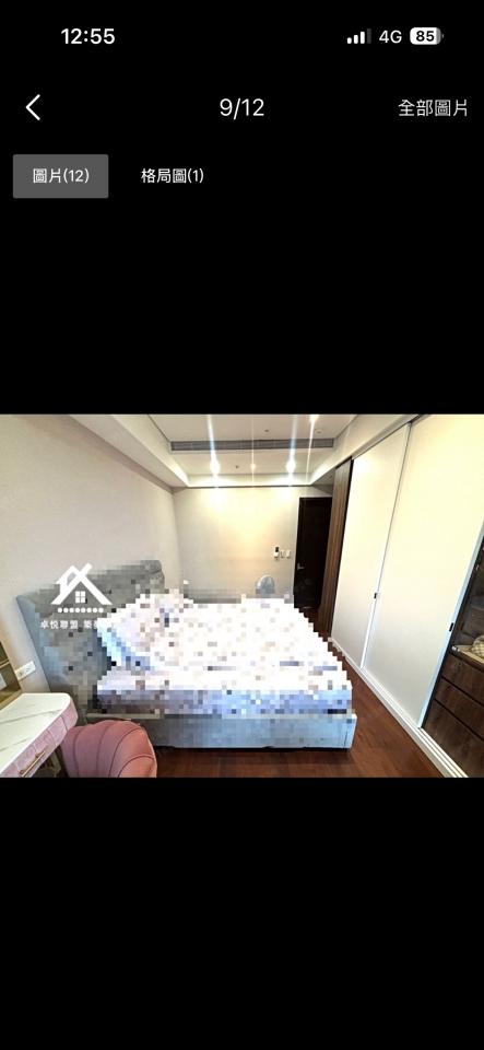 搬家清潔案件圖片