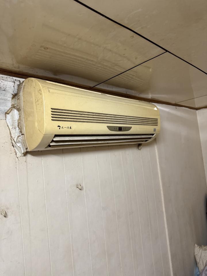 冷氣維修保養案件圖片