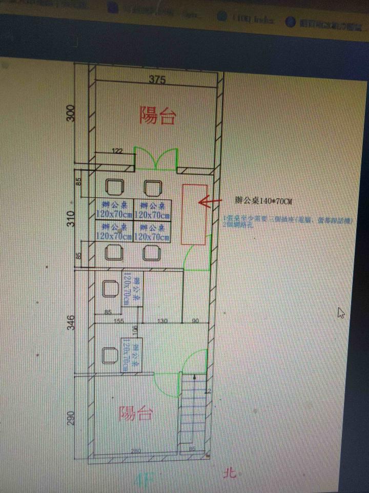 統包工程案件圖片