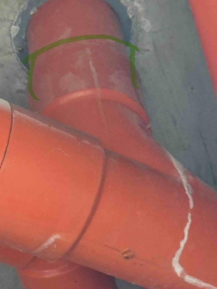 水管維修案件圖片