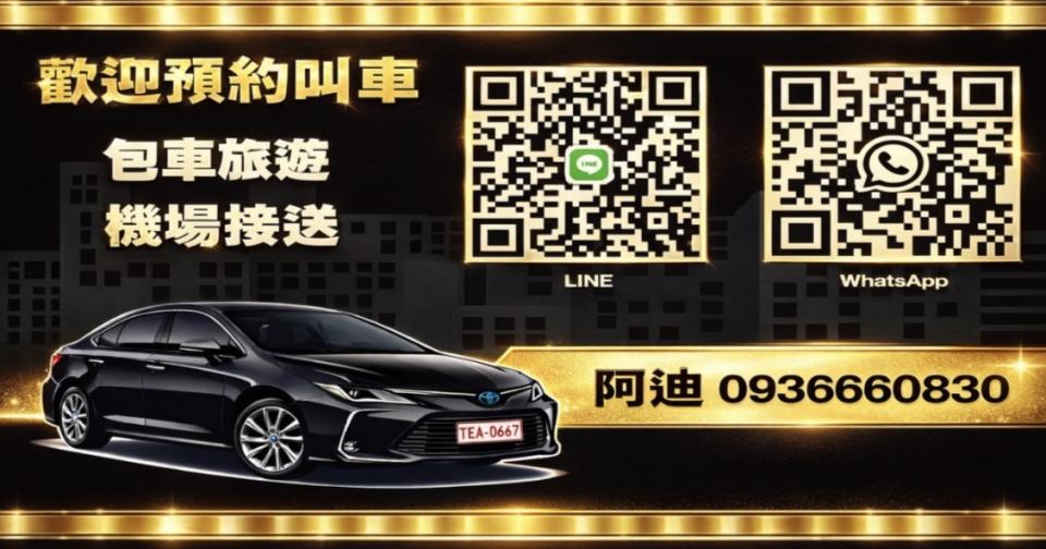 名片設計案件圖片