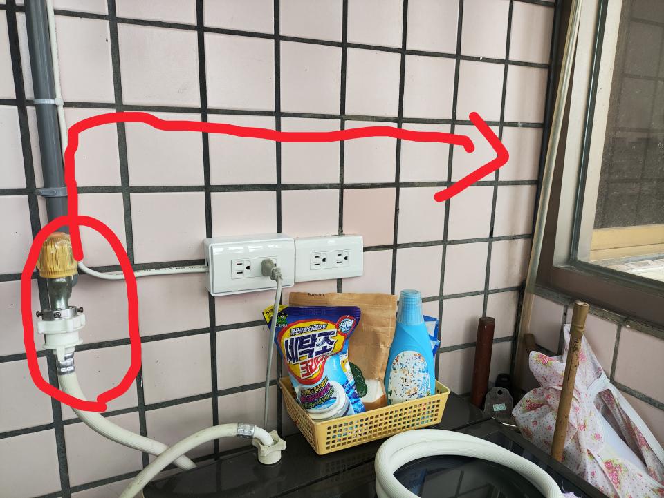 水電行案件圖片