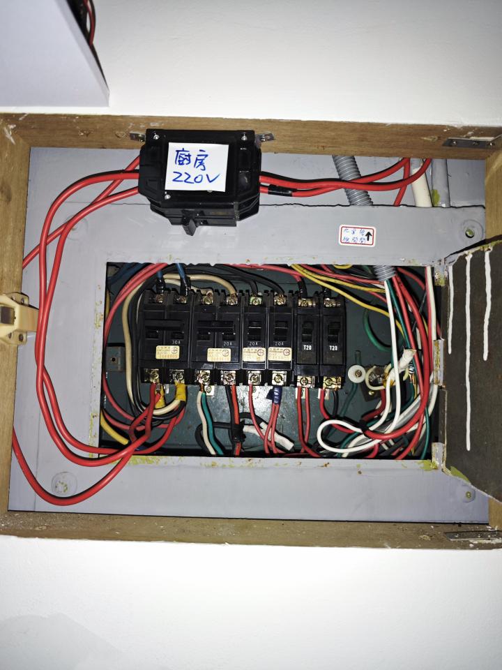 電線裝修案件圖片